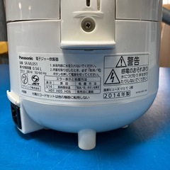 炊飯ジャー3合⭐︎Panasonic【383】の画像