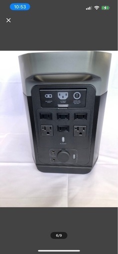 【動作確認済】EcoFlow公式店購入 ポータブル電源 DELTA 2 1024Wh 送料無料 付属品付き 保証付き バッテリー 防災