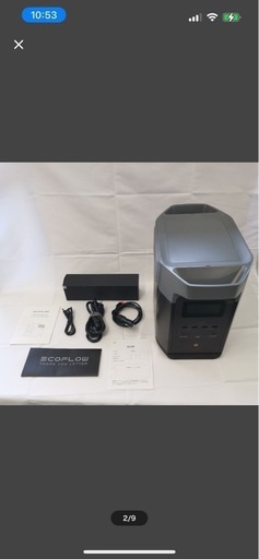 【動作確認済】EcoFlow公式店購入 ポータブル電源 DELTA 2 1024Wh 送料無料 付属品付き 保証付き バッテリー 防災