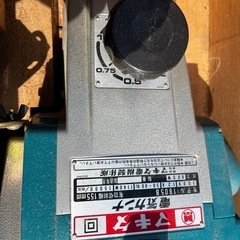 受け渡し決定しました電話カンナの画像