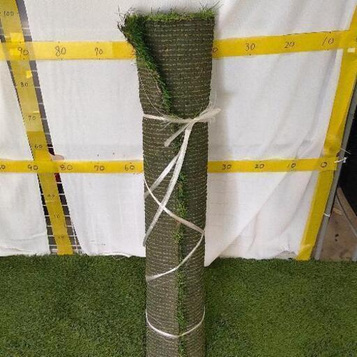 人工芝 中古（2週間使用） 2月中に処分します