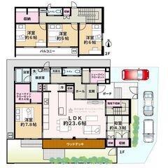 福岡市南区長丘1丁目戸建て - 福岡市