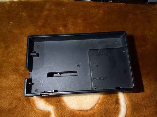 NintendoSwitch