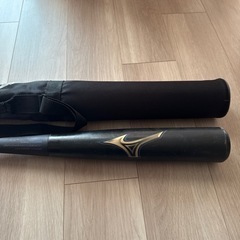 ビヨンドマックスレガシー84cm