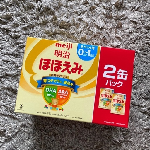 meiji 明治 ほほえみ 缶入り 粉ミルク 2缶 0ヵ月から明治ほほえみ 2缶