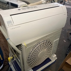 I2505-641 日立 ルームエアコン ras-G22NBK 2024年製 リモコンあり 6畳