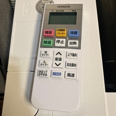 I2505-641 日立 ルームエアコン ras-G22NBK 2024年製 リモコンあり 6畳