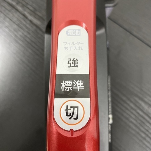 【ご来店限定】＊HITACHI コードレス掃除機  2022年製＊0523-2