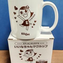 新品✨マグカップの画像