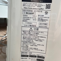 SHARP 加湿機能付き空気清浄機　KC-F50-Wの画像