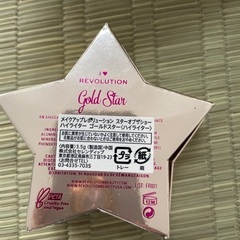 アイシャドウの画像