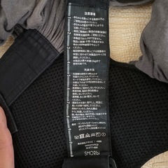 スモルビ 超軽量すやすや抱っこ紐の画像