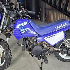 ❖YAMAHA❖ヤマハ❖PW50❖モトクロス❖子供❖