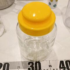 0523-121 保存容器