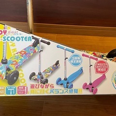 遊びながら身につくバランス感覚キックスケーターの画像