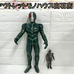 当時物 1993年 BANDAI 仮面ライダー ZO 京本正樹コ...