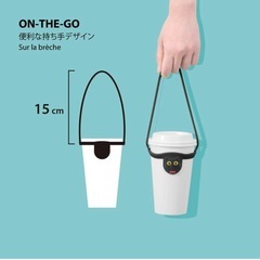 【新品未使用】ドリンクカップホルダーの画像