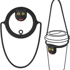 【新品未使用】ドリンクカップホルダー