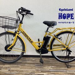 整備済☆BRIDGESTONE STEPCRUZ e ブリヂスト...