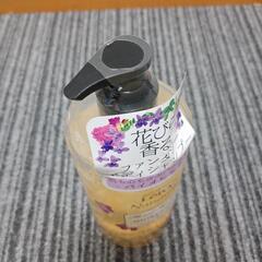 【未使用品】レイヴィー/Leivy ファンタジーボディシャンプー
シャワージェルの画像