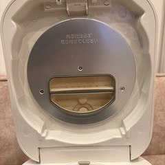 象印炊飯器　stan.の画像