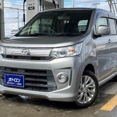 【金利0％の自社ローン✨】保証付 マツダ フレア　カスタムスタイ...