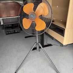 KODEN 工業扇風機 45cm 床置き 三脚型工業扇 CFA4...