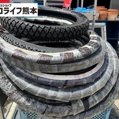 【処分価格】新品の自転車タイヤ　1本ALL100円