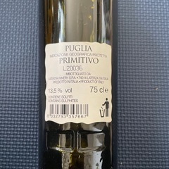 イタリア ワインの画像