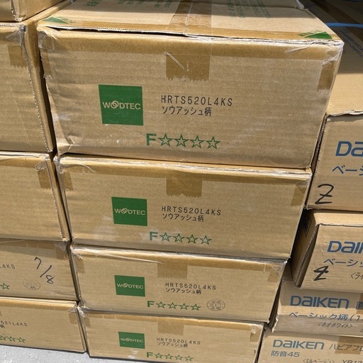 12.64㎡分】WOODTECフローリング4ケース ソウアッシュ柄