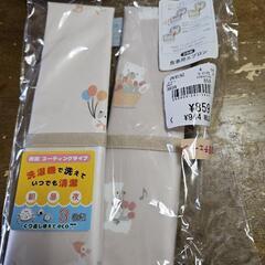 子供用エプロン
