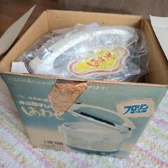 昭和レトロ 未使用 象印電子ジャーしあわせ 