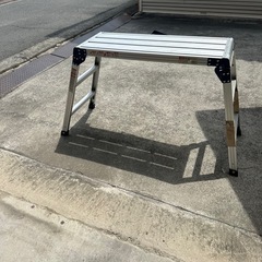 アルミ作業台3段