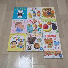 がっけんのえほん　くうちゃんえほんセレクション　教育本