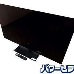 高年式!2023年製! SHARP/シャープ AQUOS/アクオ...