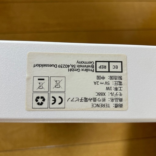 TERENCE 電子ピアノ 88鍵盤 折り畳み式 ピアノ X88C イヤホン付き