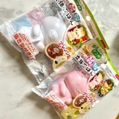 子育てママパパ必見【無料】