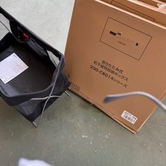 (新品)折りたたみ式机下便利収納ボックス