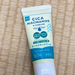 ハンドクリーム(DAISO)