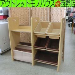 おもちゃラック 2WAYブック＆小物収納 チョコレートブラウン＆...