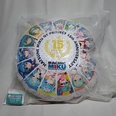 初音ミク　アニバーサリー賞Aの画像