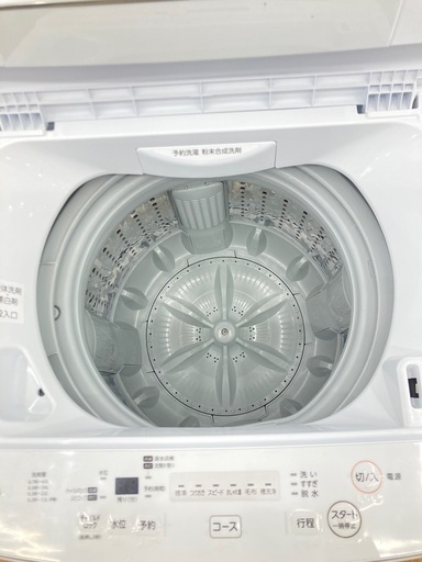 トレファク高槻店】安心の6ヶ月間保証！取りに来られる方限定！TOSHIBA 
