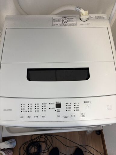 洗濯機  5kg 2021年 5000円