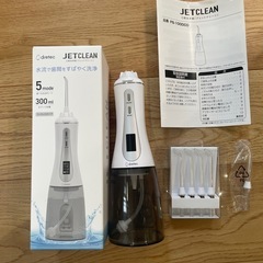  口腔洗浄機　dretec JETCLEAN