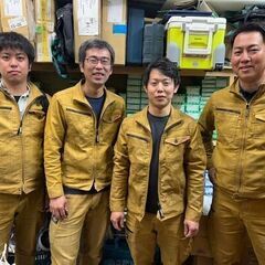 【急募】冷蔵・冷凍設備の電気工事作業員のサポートスタッフ　日給1...