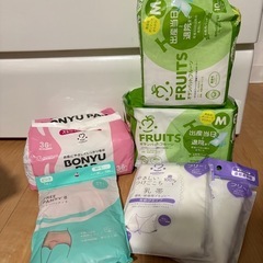出産用品　マタニティウェア