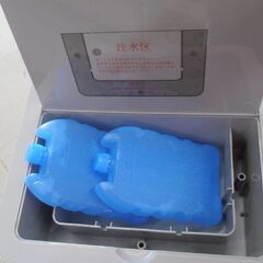 冷風機 冷風扇 FKT007R 2023年 家庭用 中古 保冷パック×2個 リモコン付き ホワイト 苫小牧西店の画像
