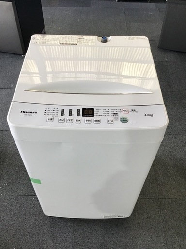 ハイセンス　⒋5キロ 洗濯機　2020年製