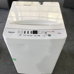 ハイセンス　⒋5キロ 洗濯機　2020年製