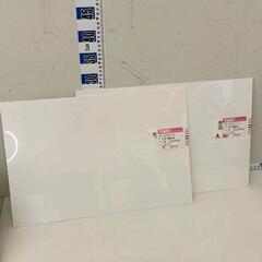 0523-034 フォーレックス低発泡塩ビ板2枚セット